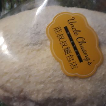 Uncle Chuang's Bakery - Coconut bread - Bakeries Near Me - Riverside, California