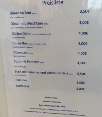 Menu photo 1 Rodopi Imbiss Munich, BY