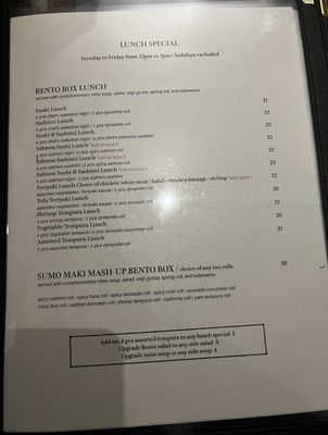 Menu photo 4 The Hungry Sumo Collingwood, ON