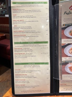 Menu photo 7 Panini Kabob Grill Cerritos, CA Menu photo 7 Panini Kabob Grill Cerritos, CA