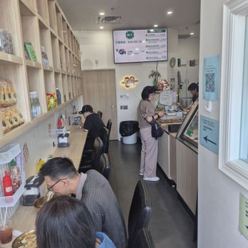 MT Fishball - Noodles Near Me - Scarborough, Ontario MT Fishball - Noodles Near Me - Scarborough, Ontario