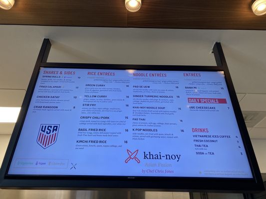 Menu photo 1 Khai Noy Kansas City, MO Menu photo 1 Khai Noy Kansas City, MO
