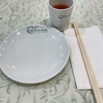 L H Restaurant - Dim Sum Near Me - San Francisco, California L H Restaurant - Dim Sum Near Me - San Francisco, California