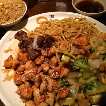 Koji Japanese Steakhouse - Steak and chicken hibachi - excellent! - Japanese Near Me - Commerce, Georgia Koji Japanese Steakhouse - Steak and chicken hibachi - excellent! - Japanese Near Me - Commerce, Georgia