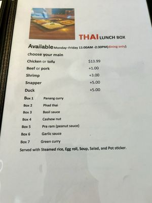 Menu photo 1 Thai Dish Restaurant Clearwater, FL Menu photo 1 Thai Dish Restaurant Clearwater, FL