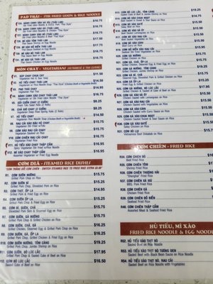Menu photo 5 Pho Mi 66 Brampton, ON Menu photo 5 Pho Mi 66 Brampton, ON