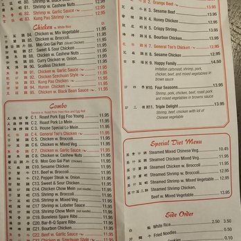 China Wok - Menu - Chinese Near Me - Orlando, Florida China Wok - Menu - Chinese Near Me - Orlando, Florida