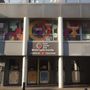 Espace des Diversités et de la Laïcité