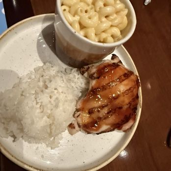 Tiffins Restaurant - White Cheddar Macaroni & Cheese Chicken breast and rice Kids meal - New American Near Me - Lake Buena Vista, Florida Tiffins Restaurant - White Cheddar Macaroni & Cheese Chicken breast and rice Kids meal - New American Near Me - Lake Buena Vista, Florida