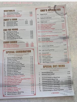 Menu photo 3 88 China II Freeburg, IL Menu photo 3 88 China II Freeburg, IL