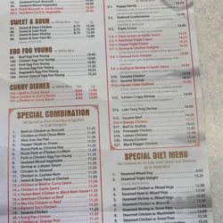 88 China II - Menu
