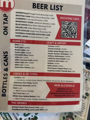 Menu photo 6 Matty's Bar & Grille New Berlin, WI