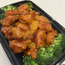 Orange Chicken Special Orange Chicken Special