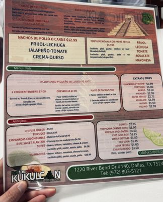 Menu photo 5 Kukulcan Mexican Restaurant Dallas, TX Menu photo 5 Kukulcan Mexican Restaurant Dallas, TX