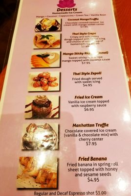 Menu photo 2 Frankly Thai Franklin Square, NY
