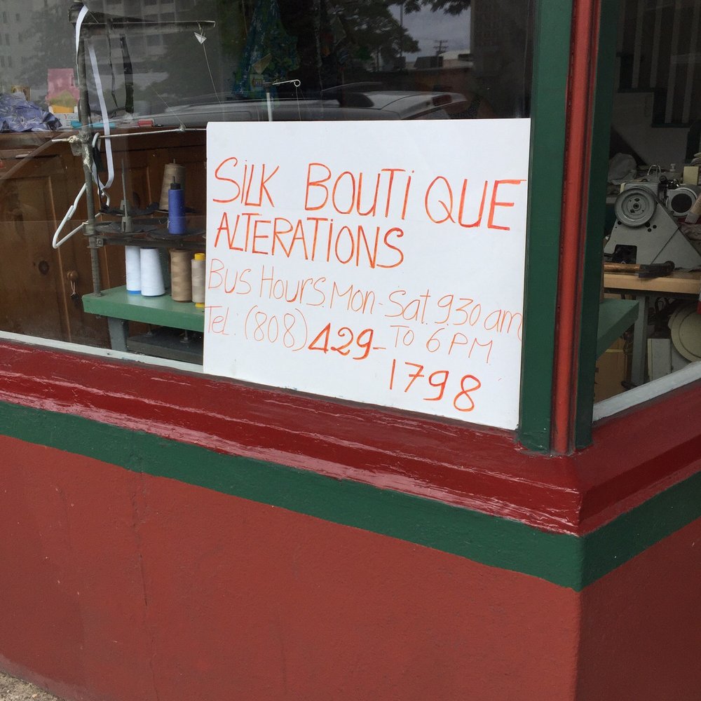 Silk Boutique - Exterior - Sewing & Alterations Near Me - Honolulu, Hawaii