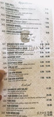 Menu photo 5 Savanh of Laos Seminole, FL
