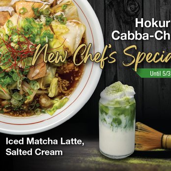 JINYA Ramen Bar - Calgary - Ramen Near Me - Calgary, Alberta JINYA Ramen Bar - Calgary - Ramen Near Me - Calgary, Alberta
