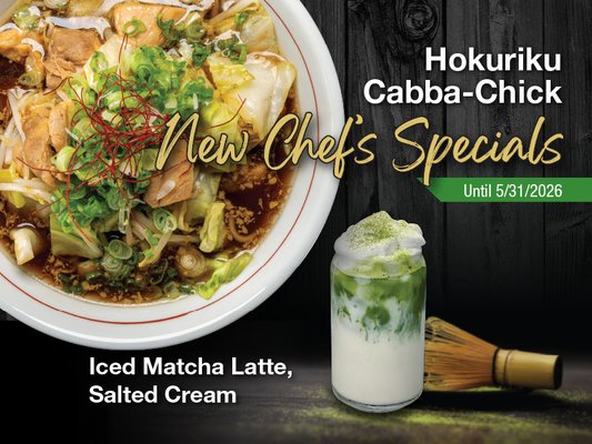 JINYA Ramen Bar - Calgary by null