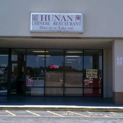 Hunan Chinese Restaurant