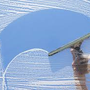 Photo of New Level Window Cleaning