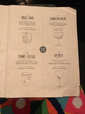 Menu photo 7 The Back Room Taguig City, NCR