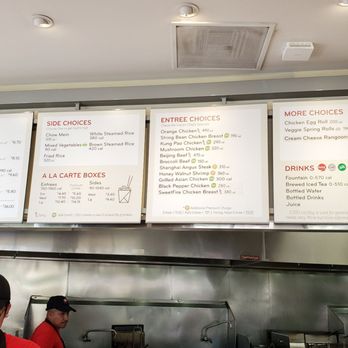 Panda Express - Menu Board - Chinese Near Me - Portland, Oregon Panda Express - Menu Board - Chinese Near Me - Portland, Oregon