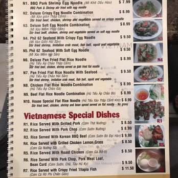 Pho 62 - Pan Fried Noodles & Vietnamese Special Dishes - Vietnamese Near Me - Rialto, California