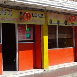 Xing Long - Entrada del restaurante chino