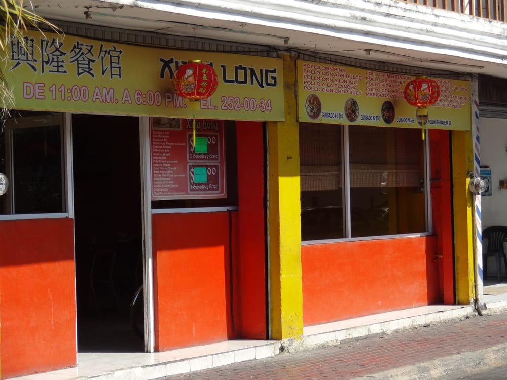 Xing Long