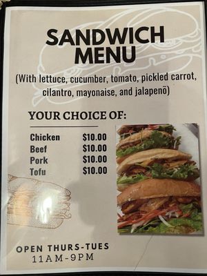 Menu photo 2 Binh Minh Quan Oakland, CA Menu photo 2 Binh Minh Quan Oakland, CA