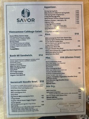 Menu photo 2 Savor Vietnamese Cuisine Windsor, CA Menu photo 2 Savor Vietnamese Cuisine Windsor, CA