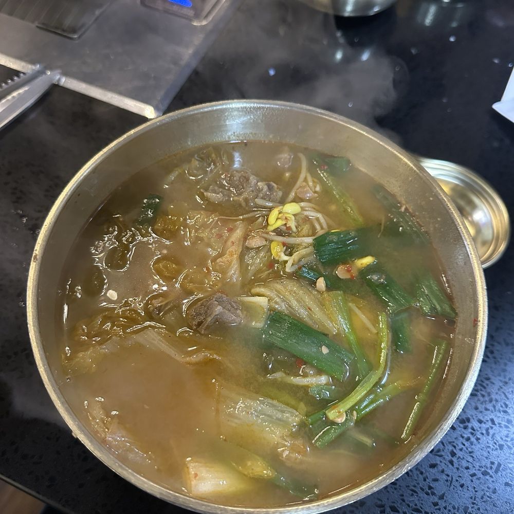 Chicago Galbi House - Haejanguk - Korean Near Me - Buffalo Grove, Illinois Chicago Galbi House - Haejanguk - Korean Near Me - Buffalo Grove, Illinois