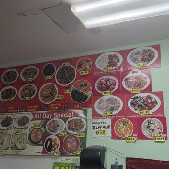Peking Garden - Menu (4/26/26) - Chinese Near Me - Lakewood, Washington