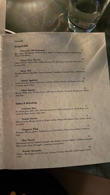 Menu photo 2 Tavern Next Door Brooklyn, NY