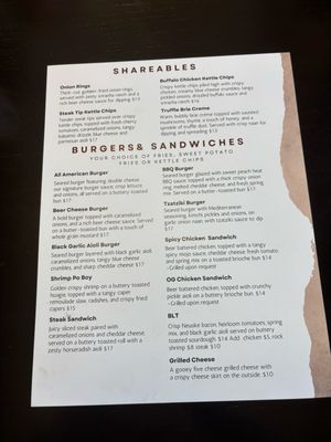 Menu photo 6 Sear Steakhouse Black Hills Rapid City, SD Menu photo 6 Sear Steakhouse Black Hills Rapid City, SD