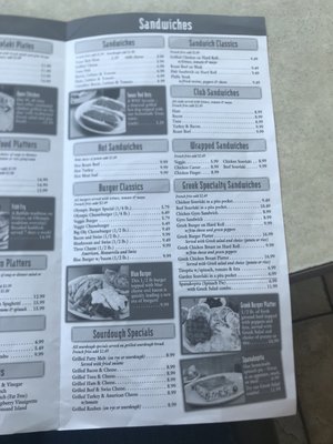 Menu photo 7 Olympic Family Restaurant Buffalo, NY