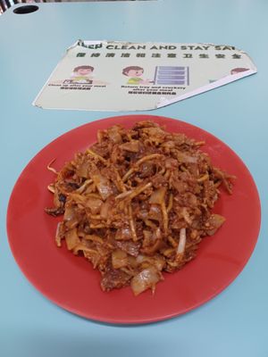 Outram Park Fried Kway Teow Mee (#02-17) by null