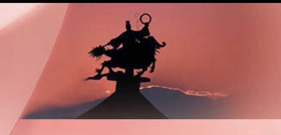 Marin Oriental & Integrative Medicine Logo