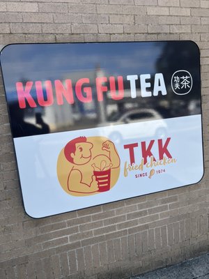 Kung Fu Tea by null