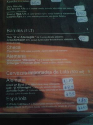Menu photo 5 dBox Buenos Aires, C