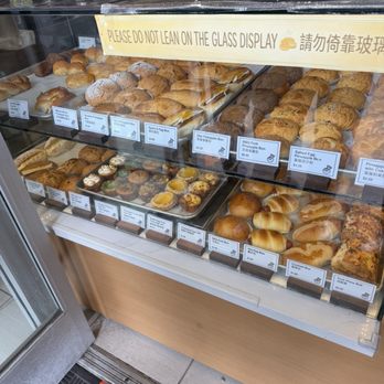 Pineapple King Bakery - San Francisco - Display - Bakeries Near Me - San Francisco, California Pineapple King Bakery - San Francisco - Display - Bakeries Near Me - San Francisco, California