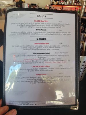 Menu photo 6 Red 88 - Willows Willows, CA