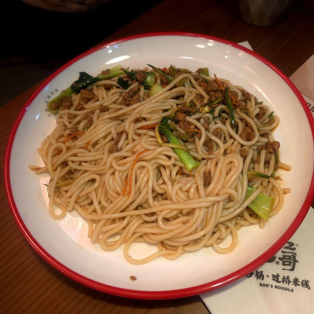 Bob's Noodle - Chinese Near Me - Flushing, New York Bob's Noodle - Chinese Near Me - Flushing, New York