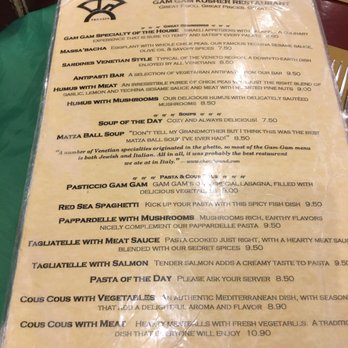 Gam Gam - menu, page 1 (as of June 2017) - Kosher Near Me - Venice, VE
