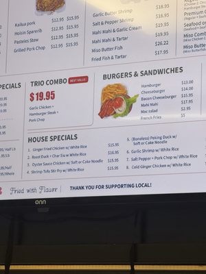 Menu photo 4 Aloha Manapua Aiea, HI