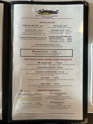 Menu photo 1 Sansei Seafood Restaurant & Sushi Bar Honolulu, HI Menu photo 1 Sansei Seafood Restaurant & Sushi Bar Honolulu, HI