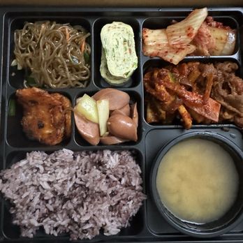 Chilban - Korean Near Me - Fullerton, California