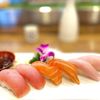 Blue Nami Sushi & Sake House gift card