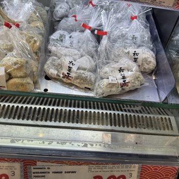 Tokyo Central & Main - International Grocery Near Me - Gardena, California